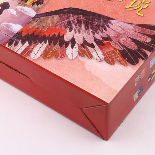 曹文轩新小说(精装典藏版共6册)(精) 商品图2
