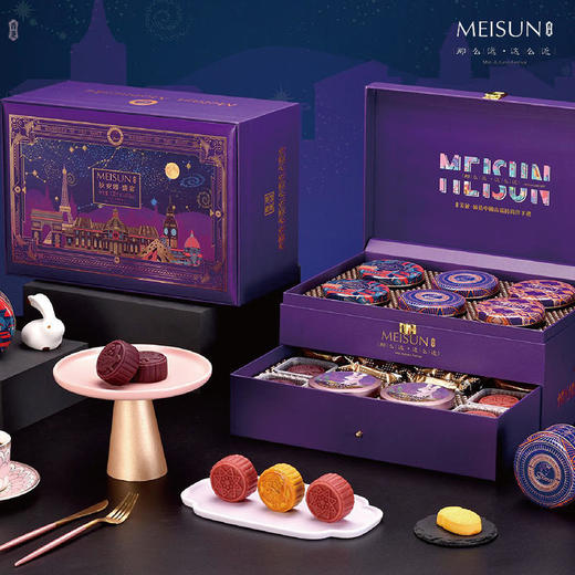 美诚狄安娜·盛宴 商品图1