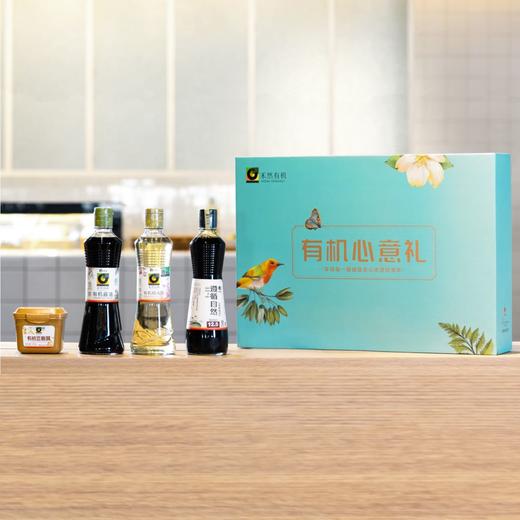 禾然有机安心好味礼 商品图0