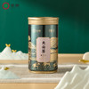 中茶HT4049天尖茶（湘尖茶）150g安化黑茶便携装 商品缩略图0