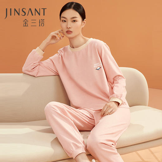 金三塔情侣睡衣男女桑蚕丝拉绒加厚保暖印花可外穿家居服套 YZFBD201 商品图1