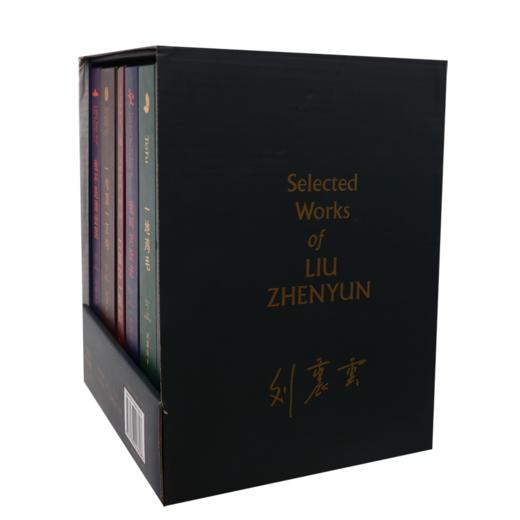 刘震云作品选(共6册)(精) 商品图0