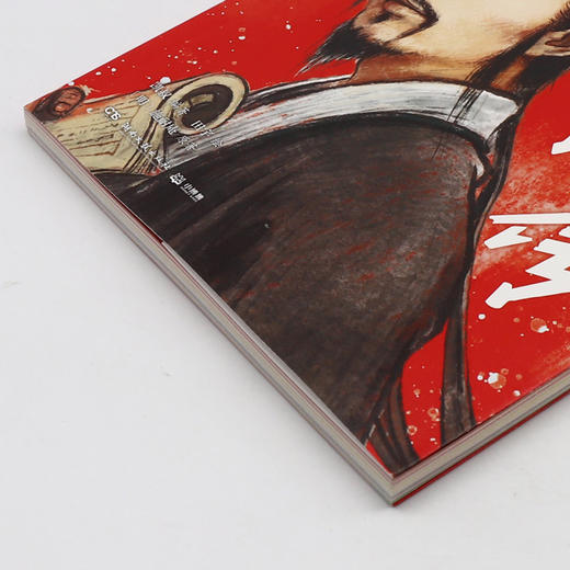 凯叔水浒传(第8册梁山生死夜) 商品图3