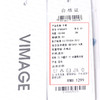 VIMAGE纬漫纪半裙V1806429 商品缩略图6