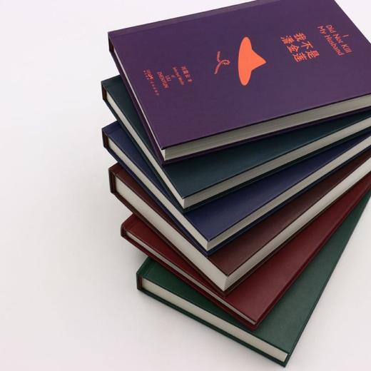 刘震云作品选(共6册)(精) 商品图2