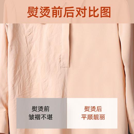 海尔（ Haier ）挂烫机家用 蒸汽熨斗 手持熨烫机 单杆熨衣机 带熨板 HY-GD1505F2 商品图5