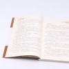 童年(名师精评思维导图版无障碍阅读)/经典文学名著金库 商品缩略图4
