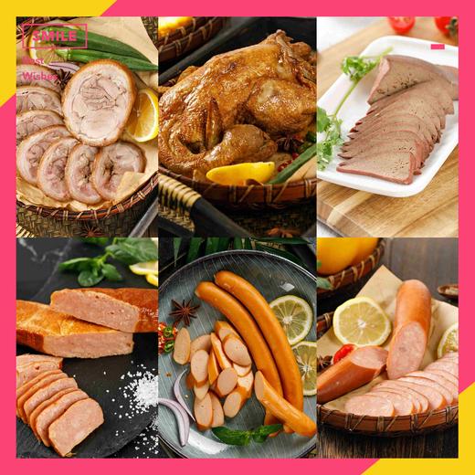 199就酱马年鸿福小礼盒（单品断货换同等价值产品以实际发货为准） 商品图1