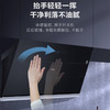 海尔（Haier）烟机CXW-219-C2900U1 商品缩略图8