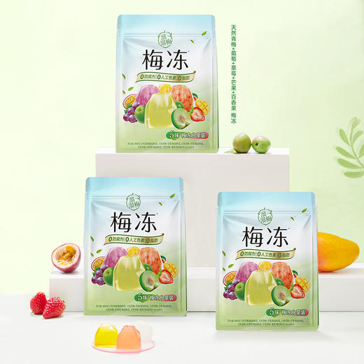【肖战推荐】溜溜梅 5味分享装梅冻400g休闲零食蒟蒻果冻0脂肪 商品图5