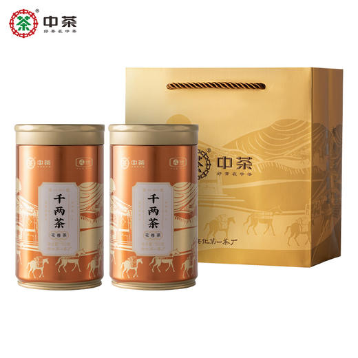 中茶HT1109千两茶（花卷茶）150g黑茶便携装 商品图3
