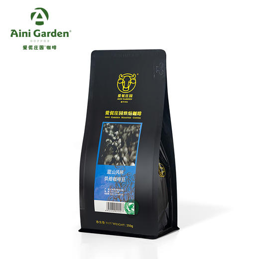 蓝山风味咖啡豆250g爱伲庄园有机食品认证 商品图3