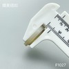 F1027(整包购买) 商品缩略图7