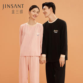 金三塔情侣睡衣男女桑蚕丝拉绒加厚保暖印花可外穿家居服套 YZFBD201