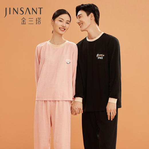金三塔情侣睡衣男女桑蚕丝拉绒加厚保暖印花可外穿家居服套 YZFBD201 商品图0
