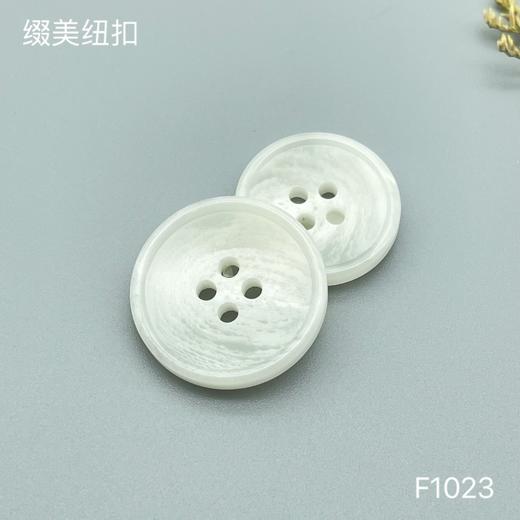 F1023(整包购买) 商品图1