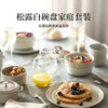 【柏联B1】双立人staub珐宝松露白陶瓷14件套（满2000元包邮） 商品缩略图0