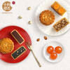 澳门十月初五八星盈月月饼礼盒（纸盒） 商品缩略图3