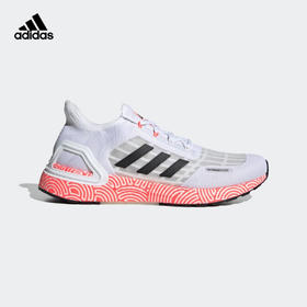 Adidas阿迪达斯 Ultraboost S.RDY 男女跑步运动鞋