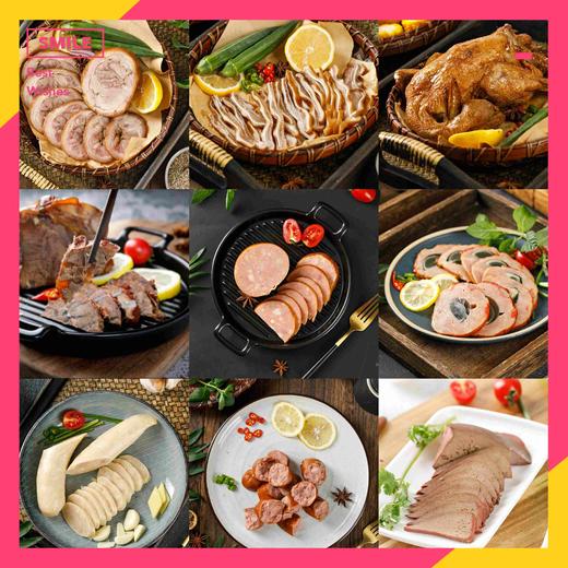 399就酱马上发财大礼盒（单品断货换同等价值产品以实际发货为准） 商品图1