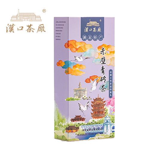 恩施 宜红茶叶伴手礼鹤舞霞光 赤壁青砖90g 商品图1