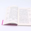 爱的教育(无障碍精读版)/快乐读书吧/爱阅读课程化丛书 商品缩略图4