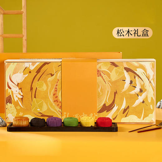 九禧W款中秋有礼礼盒 商品图2