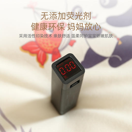 【萌趣动物夹棉豆豆绒抱被】春秋冬季厚款纯棉包裹被初生小包被宝宝产房婴儿抱被新生儿包单 商品图1