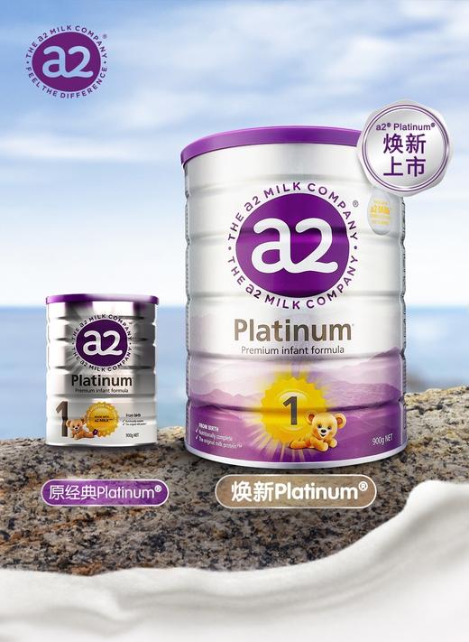 直邮 a2-1段奶粉白金版*3罐 商品图1