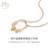 周生生爱情密语lovin u钻石颈链18K 商品缩略图0