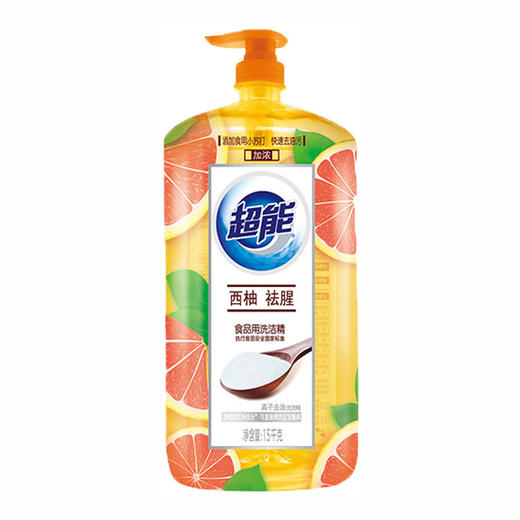 9、超能 西柚祛腥 离子去油洗洁精 1kg 商品图3