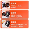 【清仓】作业帮学习手表X9 GPS九重定位 微信可视频通话 4G全网通 商品缩略图2