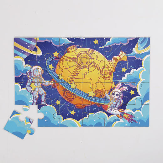 【礼盒装】“探月之旅”中秋DIY手工礼盒  7大创新玩法 探寻星空奥秘 商品图7