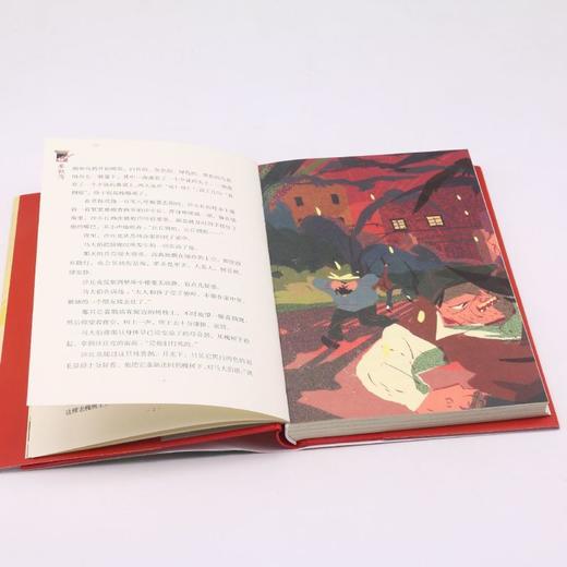 曹文轩新小说(精装典藏版共6册)(精) 商品图4