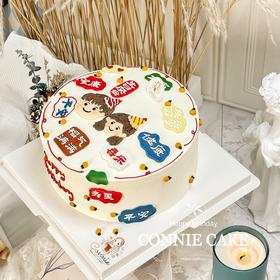 【0994】男孩+女孩手绘祝福款