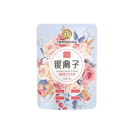 中粮德兰银离子抑菌香水洗衣液1kg