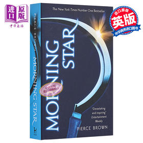 【中商原版】皮尔斯布朗：晨色之星（火星崛起3）英文原版 Morning Star 科幻小说 Pierce Brown