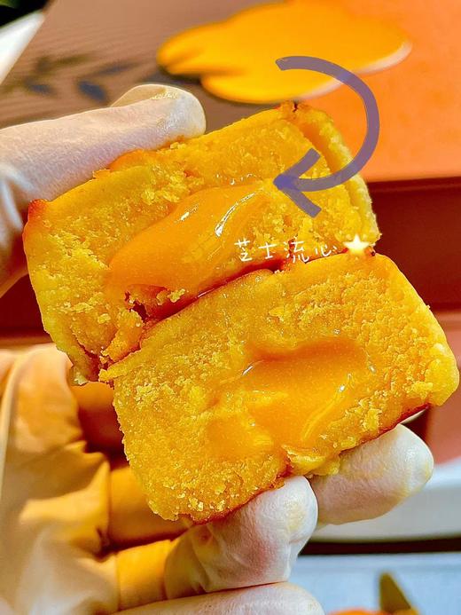 【中秋礼】燕窝奶黄流心月饼礼盒 商品图2