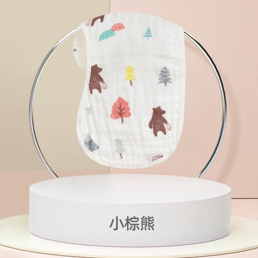 【限时特惠】婴儿拍嗝巾垫肩防吐奶超软宝宝围兜小方巾新生儿口水巾 商品图9
