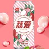 【批发】大窑荔枝味听装汽水500ml听*20听 商品缩略图1