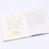 笑猫和马小跳(7杜真子来了拼音版) 商品缩略图4