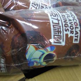 亲亲巧克力味圈袋装55g