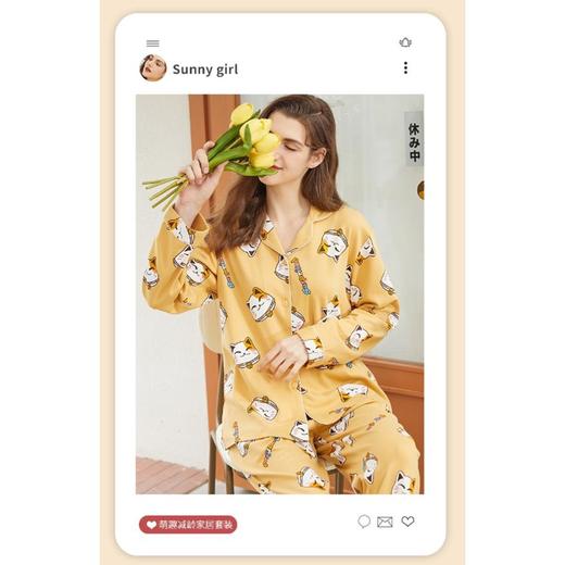 3楼美标针织长袖套装家居服83835 商品图2