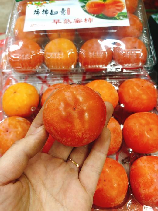 柿柿如意2盒（拼团） 商品图2