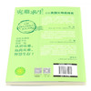 灰熊救援/灾难求生 商品缩略图3