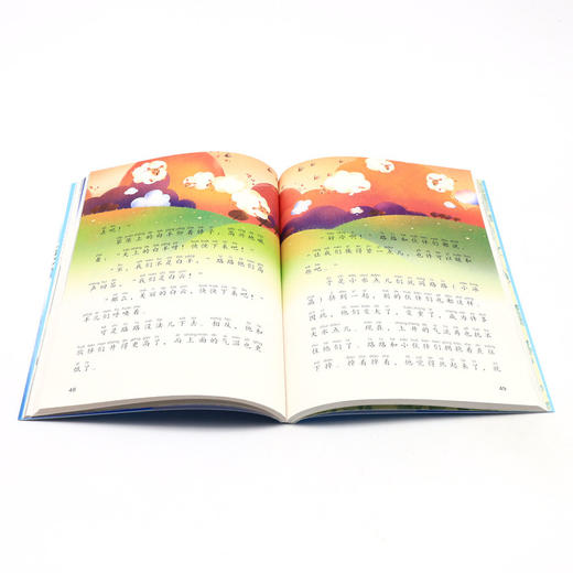 雪孩子(2上)/课文作家作品系列 商品图4
