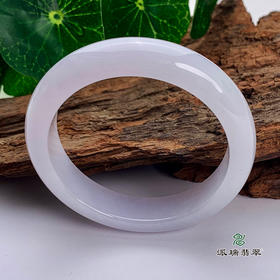 派瑞翡翠 翡翠手镯 糯种 紫色