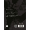 刀子和刀子 商品缩略图2