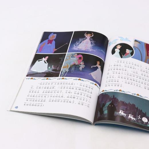 仙履奇缘/迪士尼国际金奖动画电影拼音故事 商品图4