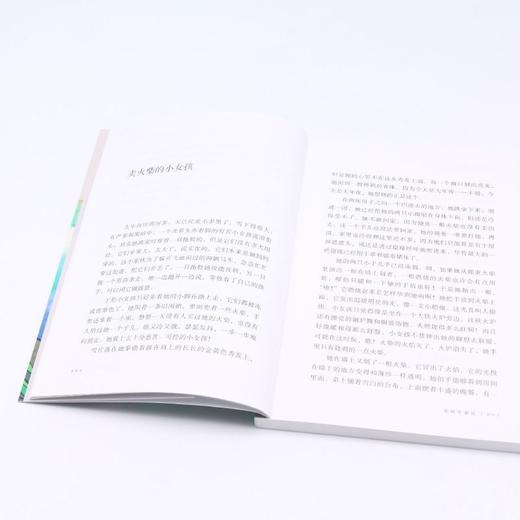 安徒生童话(升级版)/世界少年文学经典文库 商品图4